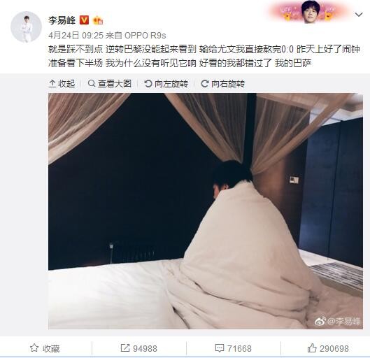 明代年夜将军贺英操纵时空金球终究重返明代，与锦衣卫兄弟萨獒得悉了倭寇和朝廷奸党之间足以倾覆皇权的谋害，连绵400年的惊天危机剑拔弩张。贺英也在朱颜良知小美的帮忙下起头了抗倭除奸和庇护族人的战役。